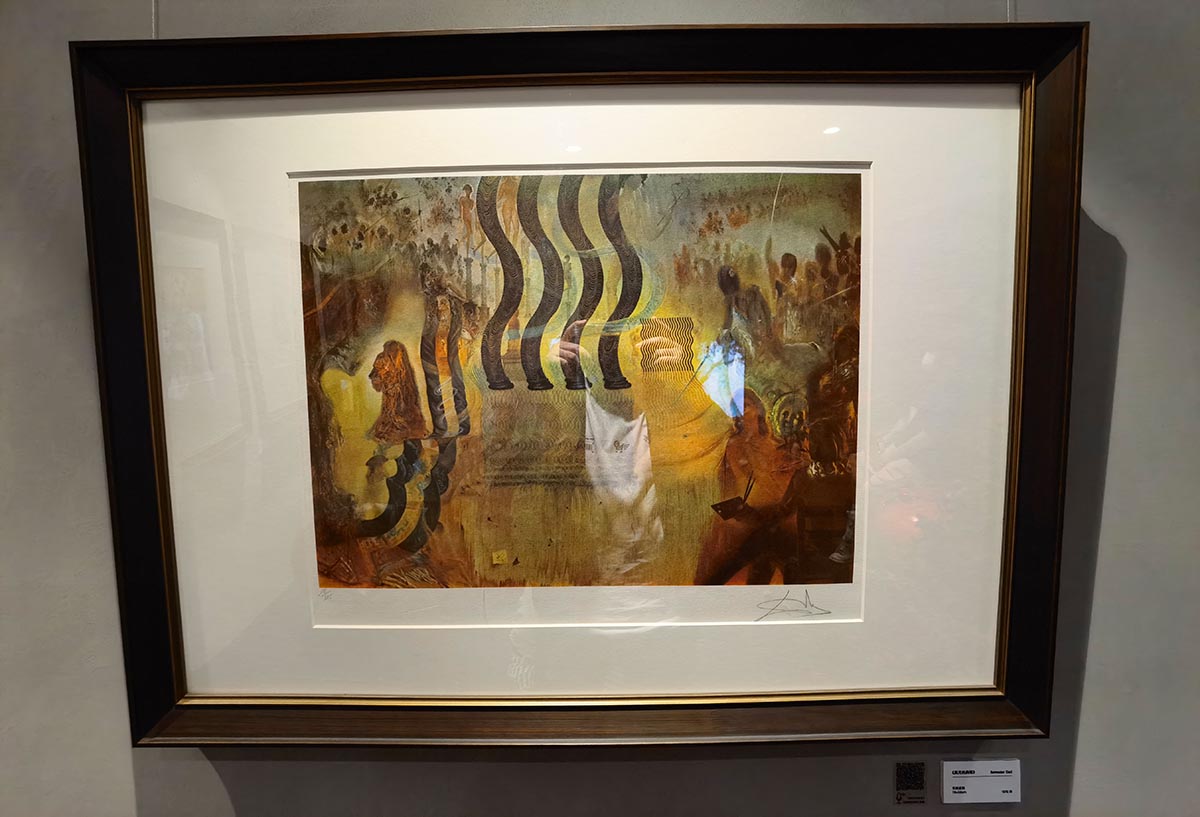 images/art/2021-09-21 萨尔瓦多达利/57.jpg